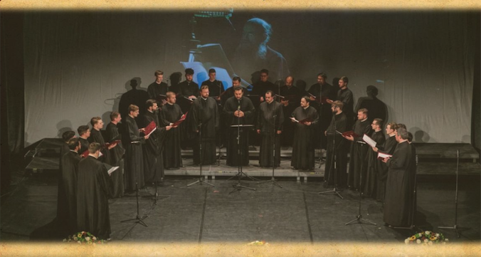Byzantine Music Concert ‘Ascent to Resurrection’ in Aylesbury